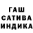 Амфетамин 97% BagoneTka