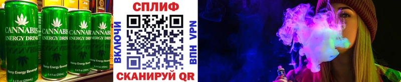 блэк спрут онион  Грязовец  Печенье с ТГК марихуана 