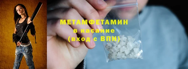 амф Пролетарск