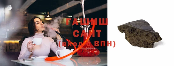 молекула духа Алексеевка