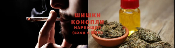 мефедрон Алзамай