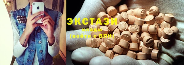 молекула духа Алексеевка