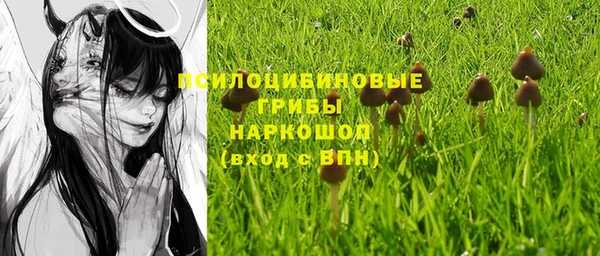 мефедрон Алзамай